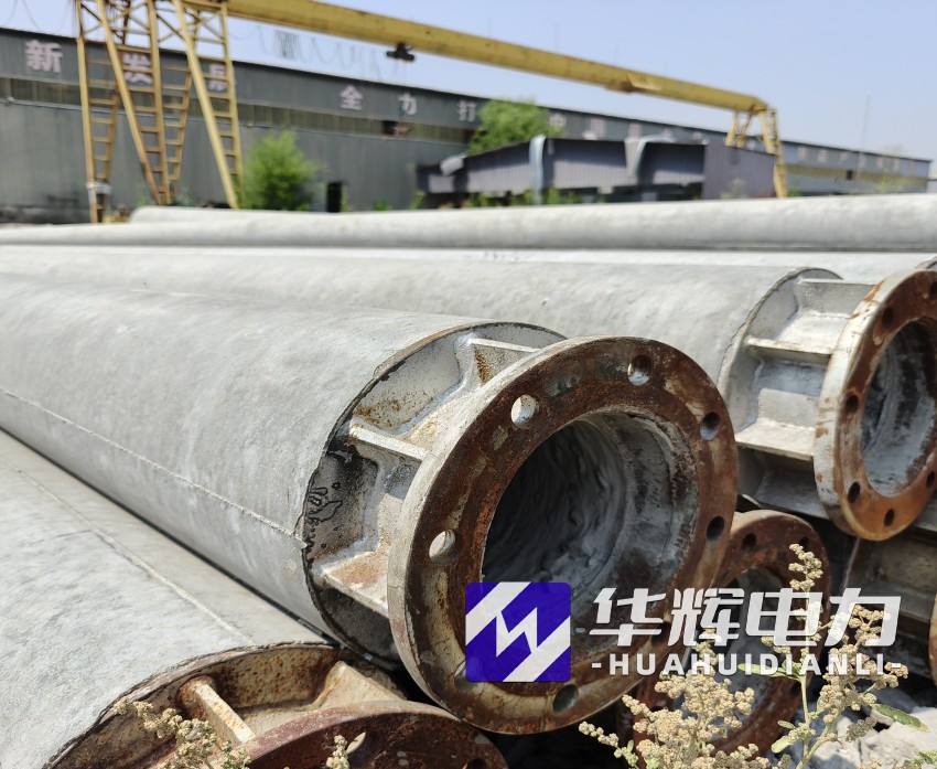 武定18米水泥电线杆